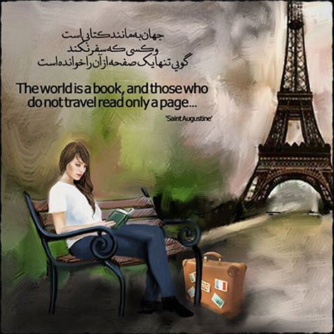 عکس نوشته های رمانتیک و فانتزی (سری 56) اشعار احساسی,ترانه های زیبا,نقل قول های آموزنده, دل نوشته های عاشقانه,جملات الهام بخش,عکس نوشته های رمانتیک,تصاویر خلاقانه,عکس های فانتزی