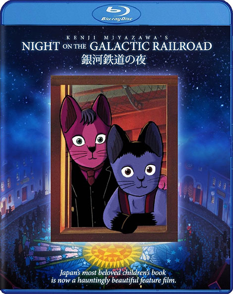 دانلود انیمیشن Night on the Galactic Railroad 1985 دانلود انیمیشن Night on the Galactic Railroad 1985