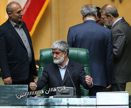 جوک های جدید و اس ام اس باحال تلگرام 30 خرداد 1395 اس ام اس خنده دار, جوک جدید, پیامک طنز, شوخی باحال, عکس بامزه, استاتوس فانی, جملات سرکاری, جوکهای جدید تلگرام, جک خفن و داغ