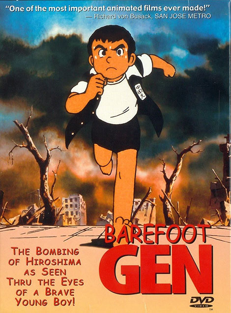 دانلود انیمیشن جین پابرهنه با دوبله فارسی Barefoot Gen 1983 دانلود انیمیشن جین پابرهنه با دوبله فارسی Barefoot Gen 1983