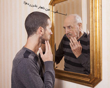 جوک جدید تلگرام, پیامک خنده دار لاین, اس ام اس باحال, تازه ترین جوکها, لطیفه های خفن, استاتوس فانی, عکس خنده دار, شوخی های بامزه, ترول جدید, جملات طنز, متن بانمک