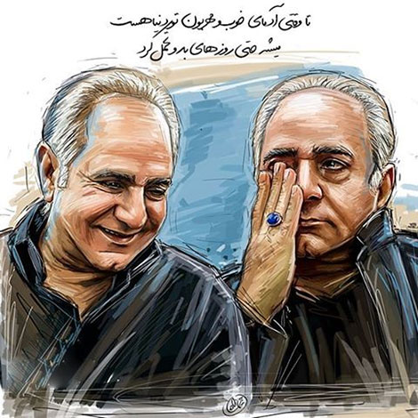 عکس نوشته های رمانتیک و فانتزی (سری 57) اشعار احساسی,ترانه های زیبا,نقل قول های آموزنده, دل نوشته های عاشقانه,جملات الهام بخش,عکس نوشته های رمانتیک,تصاویر خلاقانه,عکس های فانتزی