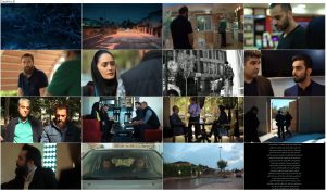 دانلود قسمت 11 سریال آسپرین, دانلود سریال آسپرین قسمت یازدهم, دانلود قسمت یازدهم آسپرین