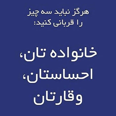 دیالوگ های زیبای فیلم ها و سریال ها, نقل قول های ماندگار, گلچین سخنان زیبا, جملات آموزنده هنرمندان, دیالوگهای زیبا, سخنان الهام بخش زندگی, دیالوگ های ماندگار