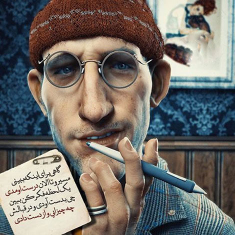 عکس نوشته های رمانتیک و فانتزی (سری 58) عکس نوشته های عاشقانه, اینستاپست رمانتیک, جملات احساسی, دیالوگ های ماندار, نقل قول های زیبا, پیام های تصویری آموزنده, اشعار عشقولانه, متون خلاقانه, جملات فانتزی