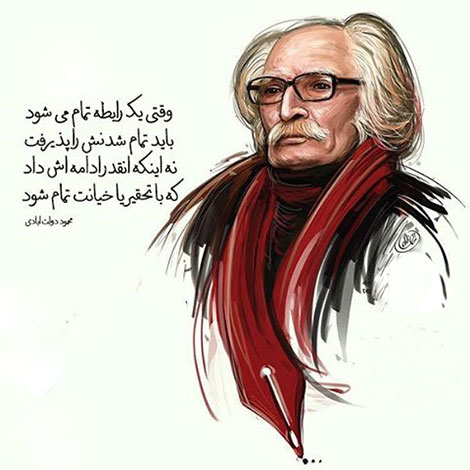 عکس نوشته های رمانتیک و فانتزی (سری 58) عکس نوشته های عاشقانه, اینستاپست رمانتیک, جملات احساسی, دیالوگ های ماندار, نقل قول های زیبا, پیام های تصویری آموزنده, اشعار عشقولانه, متون خلاقانه, جملات فانتزی
