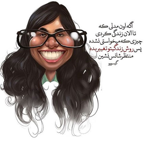 عکس نوشته های رمانتیک و فانتزی (سری 58) عکس نوشته های عاشقانه, اینستاپست رمانتیک, جملات احساسی, دیالوگ های ماندار, نقل قول های زیبا, پیام های تصویری آموزنده, اشعار عشقولانه, متون خلاقانه, جملات فانتزی