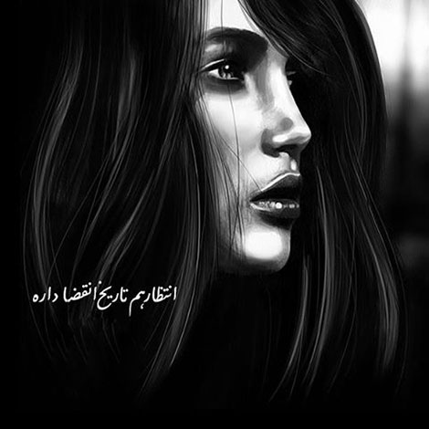 عکس نوشته های رمانتیک و فانتزی (سری 58) عکس نوشته های عاشقانه, اینستاپست رمانتیک, جملات احساسی, دیالوگ های ماندار, نقل قول های زیبا, پیام های تصویری آموزنده, اشعار عشقولانه, متون خلاقانه, جملات فانتزی