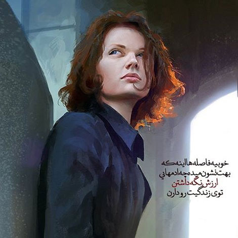 عکس نوشته های رمانتیک و فانتزی (سری 58) عکس نوشته های عاشقانه, اینستاپست رمانتیک, جملات احساسی, دیالوگ های ماندار, نقل قول های زیبا, پیام های تصویری آموزنده, اشعار عشقولانه, متون خلاقانه, جملات فانتزی