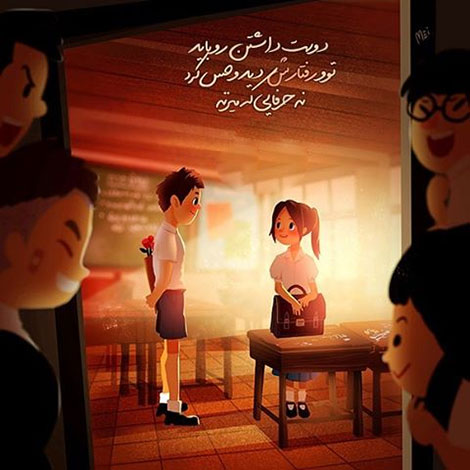 عکس نوشته های رمانتیک و فانتزی (سری 58) عکس نوشته های عاشقانه, اینستاپست رمانتیک, جملات احساسی, دیالوگ های ماندار, نقل قول های زیبا, پیام های تصویری آموزنده, اشعار عشقولانه, متون خلاقانه, جملات فانتزی