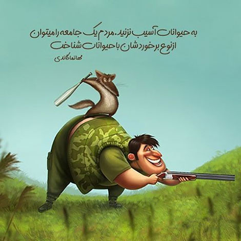 عکس نوشته های رمانتیک و فانتزی (سری 58) عکس نوشته های عاشقانه, اینستاپست رمانتیک, جملات احساسی, دیالوگ های ماندار, نقل قول های زیبا, پیام های تصویری آموزنده, اشعار عشقولانه, متون خلاقانه, جملات فانتزی