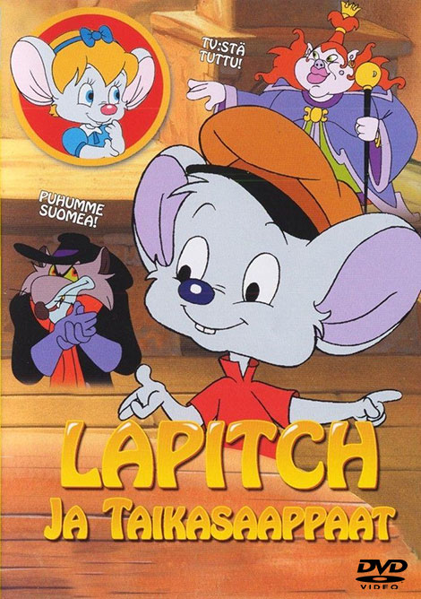 دانلود دوبله فارسی انیمیشن Lapitch the Little Shoemaker 1997