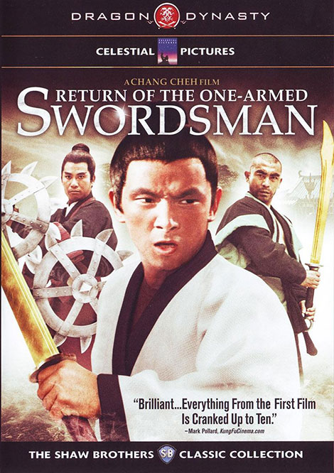 دانلود دوبله فیلم Return of the One-Armed Swordsman 1969 دانلود دوبله فیلم Return of the One-Armed Swordsman 1969