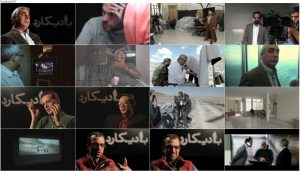 دانلود فیلم بادیگارد با کیفیت عالی دانلود پشت صحنه فیلم بادیگارد
