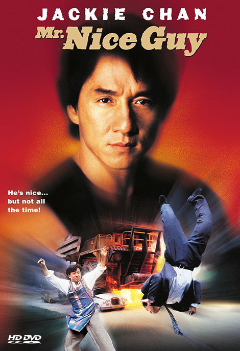 دانلود دوبله فارسی فیلم آقای نازنین Mr. Nice Guy 1997