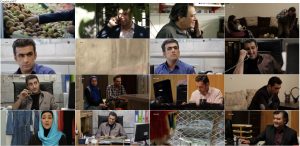دانلود رایگان فیلم اطراف آرامش با کیفیت بالا