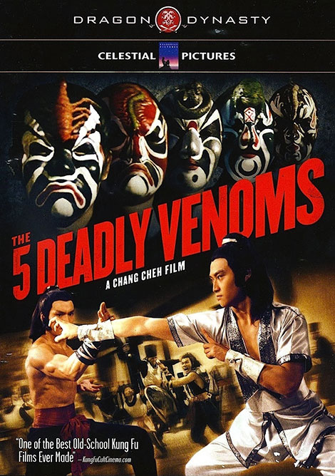 دانلود دوبله فارسی فیلم Five Deadly Venoms 1978 دانلود دوبله فارسی فیلم Five Deadly Venoms 1978