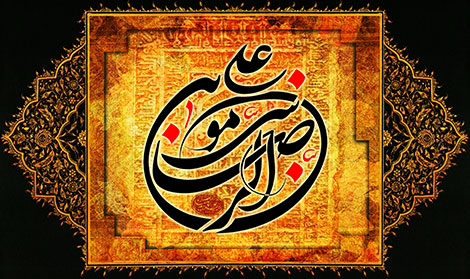 اس ام اس و پیامک تسلیت ویژه شهادت امام رضا (ع) 10 آذر 1395, جملات زیبا بمناسبت شهادت امام رضا, شعر جدید شهادت امام رضا, دانلود مداحی شهادت امام رضا علیه السلام