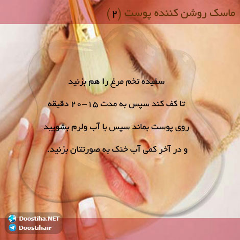 دانستنی های آموزنده از گیاهان دارویی و درمانی (سری 10) دانستنی های گیاهان دارویی, خواص داروهای گیاهی, آیا میدانید, طب سنتی, درمان گیاهی, فواید میوه ها, خواص درمانی حبوبات, گیاه درمانی, میوه درمانی, درمان های طبیعی