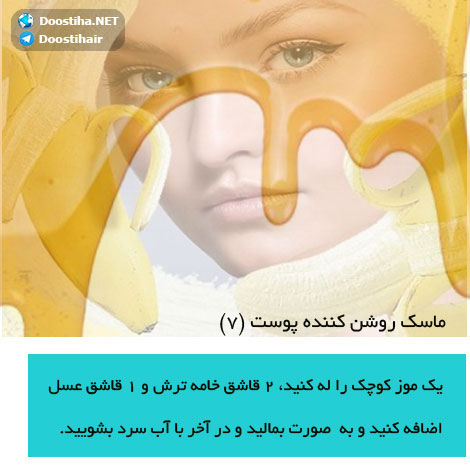 دانستنی های آموزنده از گیاهان دارویی و درمانی (سری 10) دانستنی های گیاهان دارویی, خواص داروهای گیاهی, آیا میدانید, طب سنتی, درمان گیاهی, فواید میوه ها, خواص درمانی حبوبات, گیاه درمانی, میوه درمانی, درمان های طبیعی