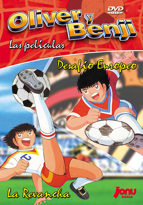 دانلود انیمیشن Captain Tsubasa: Europe Daikessen 1985 دانلود انیمیشن Captain Tsubasa: Europe Daikessen 1985