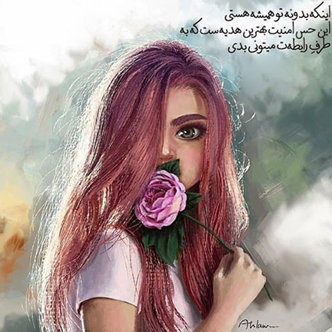 عکس نوشته های عاشقانه, اینستاپست رمانتیک, جملات احساسی, دیالوگ های ماندار, نقل قول های زیبا, پیام های تصویری آموزنده, اشعار عشقولانه, متون خلاقانه, جملات فانتزی