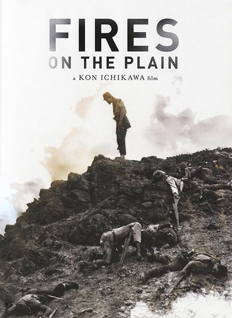 دانلود دوبله فارسی فیلم Fires on the Plain 1959