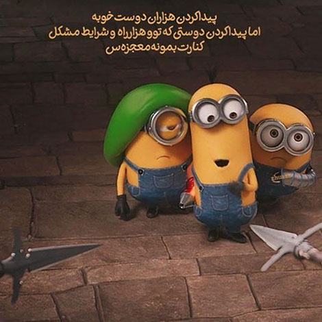 عکس نوشته های عاشقانه, اینستاپست رمانتیک, جملات احساسی, دیالوگ های ماندار, نقل قول های زیبا, پیام های تصویری آموزنده, اشعار عشقولانه, متون خلاقانه, جملات فانتزی