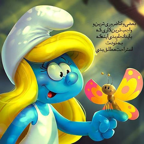 عکس نوشته های رمانتیک و فانتزی (سری 61) عکس نوشته های عاشقانه, اینستاپست رمانتیک, جملات احساسی, دیالوگ های ماندار, نقل قول های زیبا, پیام های تصویری آموزنده, اشعار عشقولانه, متون خلاقانه, جملات فانتزی