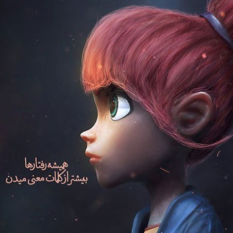 عکس نوشته های رمانتیک و فانتزی (سری 61) عکس نوشته های عاشقانه, اینستاپست رمانتیک, جملات احساسی, دیالوگ های ماندار, نقل قول های زیبا, پیام های تصویری آموزنده, اشعار عشقولانه, متون خلاقانه, جملات فانتزی