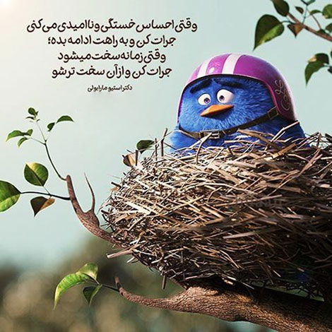 عکس نوشته های رمانتیک و فانتزی (سری 61) عکس نوشته های عاشقانه, اینستاپست رمانتیک, جملات احساسی, دیالوگ های ماندار, نقل قول های زیبا, پیام های تصویری آموزنده, اشعار عشقولانه, متون خلاقانه, جملات فانتزی