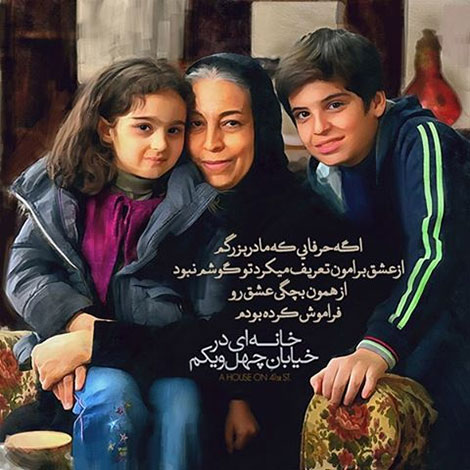 عکس نوشته های رمانتیک و فانتزی (سری 62) عکس نوشته های عاشقانه, اینستاپست رمانتیک, جملات احساسی, دیالوگ های ماندار, نقل قول های زیبا, پیام های تصویری آموزنده, اشعار عشقولانه, متون خلاقانه, جملات فانتزی