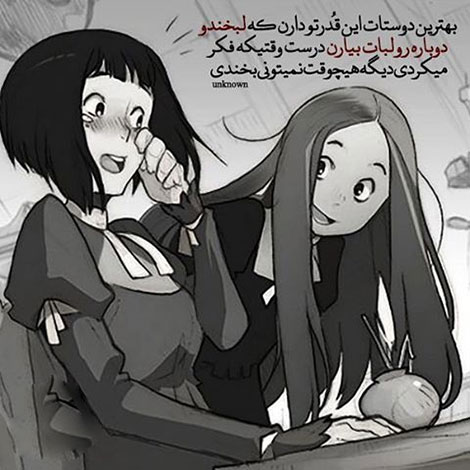 عکس نوشته های رمانتیک و فانتزی (سری 62) عکس نوشته های عاشقانه, اینستاپست رمانتیک, جملات احساسی, دیالوگ های ماندار, نقل قول های زیبا, پیام های تصویری آموزنده, اشعار عشقولانه, متون خلاقانه, جملات فانتزی