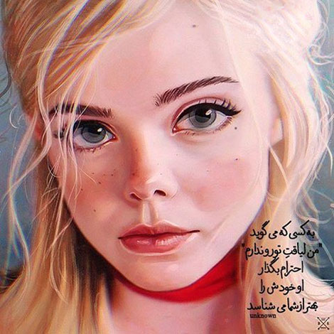 عکس نوشته های رمانتیک و فانتزی (سری 62) عکس نوشته های عاشقانه, اینستاپست رمانتیک, جملات احساسی, دیالوگ های ماندار, نقل قول های زیبا, پیام های تصویری آموزنده, اشعار عشقولانه, متون خلاقانه, جملات فانتزی