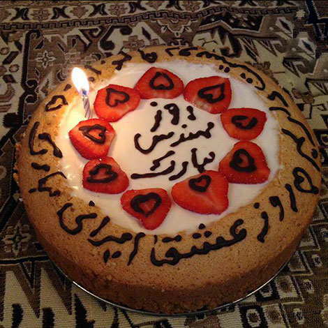 اس ام اس و پیامک روز مهندس 5 اسفند 1395 اس ام اس و پیامک روز مهندس 5 اسفند 1395, پیامک تبریک روز مهندس, جوک خنده دار روز مهندس, جملات تبریک بزرگداشت خواجه نصیرالدین طوسی, پیامکهای باحال روز مهندس