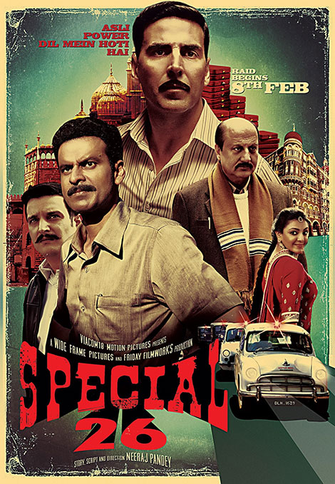 دانلود فیلم گروه 26 با دوبله فارسی Special 26 2013 دانلود فیلم گروه 26 با دوبله فارسی Special 26 2013