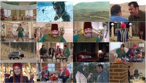 دانلود رایگان فیلم آس و پاس با لینک مستقیم