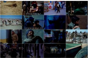 دانلود فیلم سینمایی بدوک با کیفیت عالی دانلود فیلم بدوک به کارگردانی مجید مجیدی
