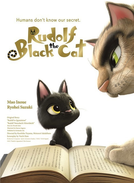دانلود انیمیشن رودولف گربه سیاه Rudolf the Black Cat 2016