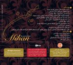 دانلود رایگان آلبوم میهن سالار عقیلی با لینک مستقیم