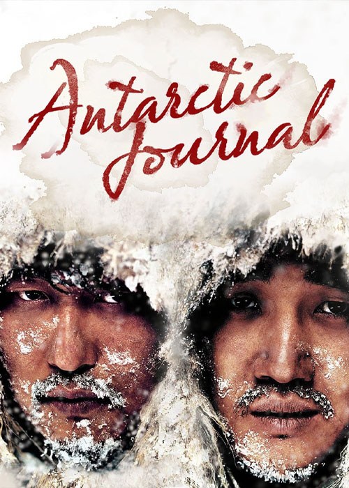 دانلود فیلم مجله قطب جنوب Antarctic Journal 2005