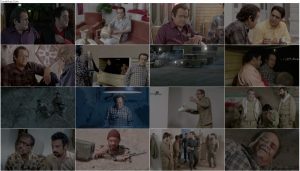 دانلود فیلم چهار اصفهانی در بغداد با کیفیت 1080p دانلود فیلم 4 اصفهانی در بغداد