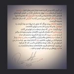 دانلود آلبوم جدید رضا صادقی به نام یعنی درد دانلود رایگان آلبوم رضا صادقی به نام یعنی درد با لینک مستقیم
