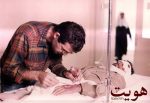دانلود فیلم سینمایی هویت با کیفیت عالی دانلود فیلم هویت ابراهیم حاتمی کیا