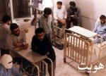 دانلود فیلم سینمایی هویت با کیفیت عالی دانلود فیلم هویت ابراهیم حاتمی کیا