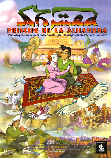 دانلود انیمیشن Ahmed, el principe de la Alhambra 1998 دانلود انیمیشن احمد پادشاه الحمرا Ahmed, el principe de la Alhambra 1998