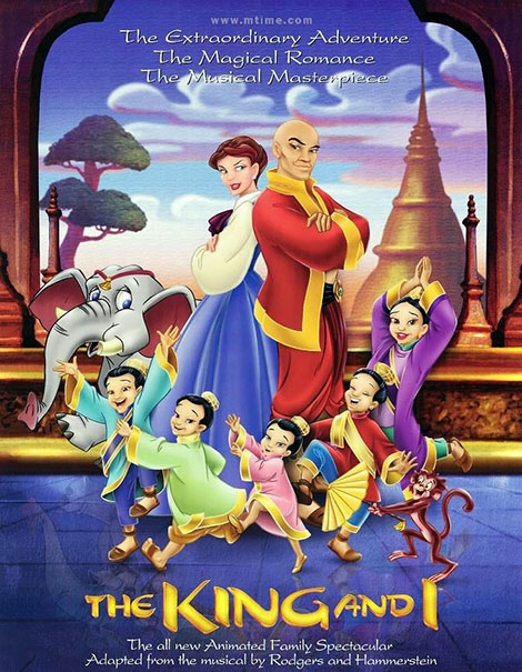 دانلود انیمیشن پادشاه و من The King and I 1999 دانلود انیمیشن پادشاه و من The King and I 1999