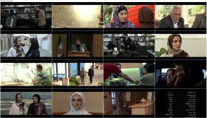 دانلود فیلم آخرین تماس با کیفیت عالی Full HD دانلود فیلم آخرین تماس به کارگردانی محسن خرم دره