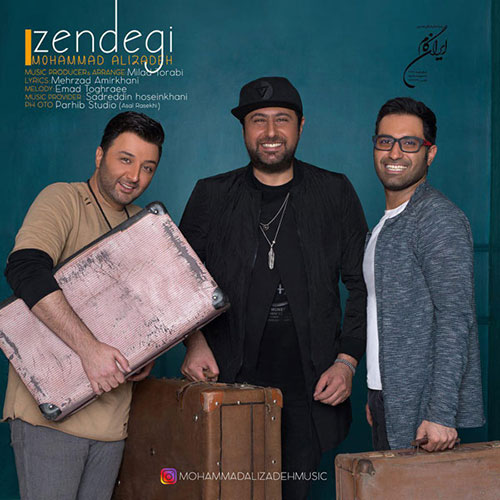 دانلود آهنگ جدید محمد علیزاده به نام زندگی دانلود آهنگ جدید محمد علیزاده به نام زندگی