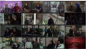 دانلود سریال گلشیفته قسمت یازدهم با کیفیت عالی Full HD دانلود رایگان قسمت 11 سریال گلشیفته
